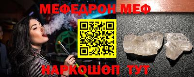 экстази Коммунар