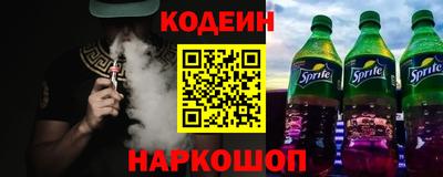 скорость Комсомольск-на-Амуре