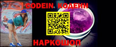 экстази Коммунар