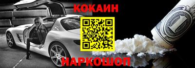 экстази Коммунар