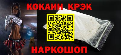 экстази Коммунар