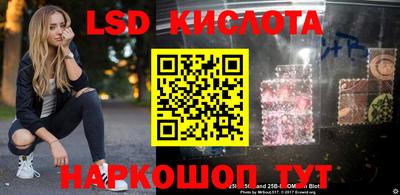 скорость Комсомольск-на-Амуре
