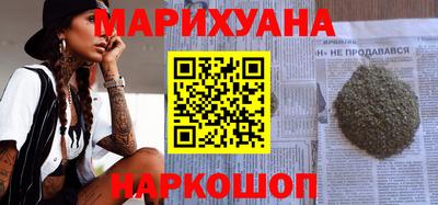 скорость Комсомольск-на-Амуре