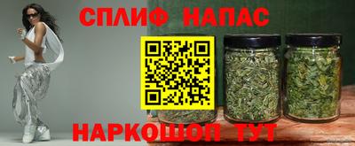 скорость Комсомольск-на-Амуре