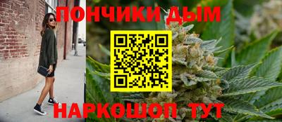 экстази Коммунар