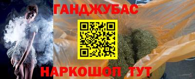 экстази Коммунар