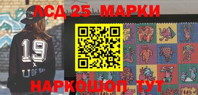 экстази Коммунар