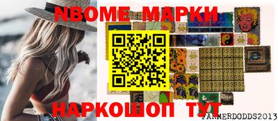скорость Комсомольск-на-Амуре