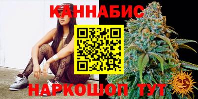 мяу мяу кристалл Конаково