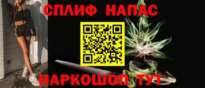экстази Коммунар