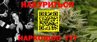 экстази Коммунар
