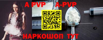 экстази Коммунар