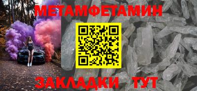 скорость Комсомольск-на-Амуре