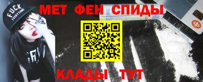 экстази Коммунар