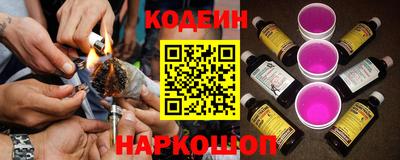 скорость Комсомольск-на-Амуре