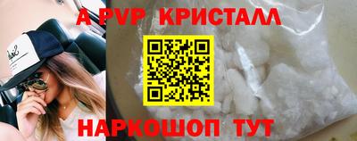 скорость Комсомольск-на-Амуре
