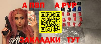 экстази Коммунар