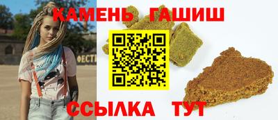 экстази Коммунар