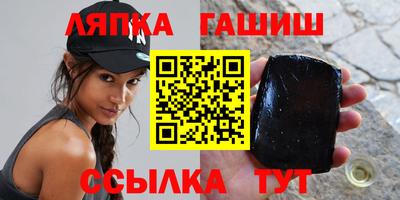 экстази Коммунар