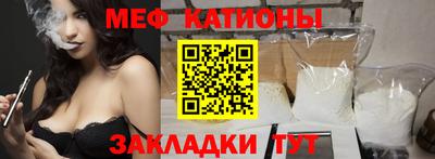 скорость Комсомольск-на-Амуре