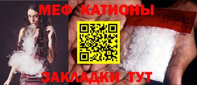экстази Коммунар