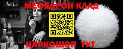 скорость Комсомольск-на-Амуре