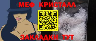скорость Комсомольск-на-Амуре