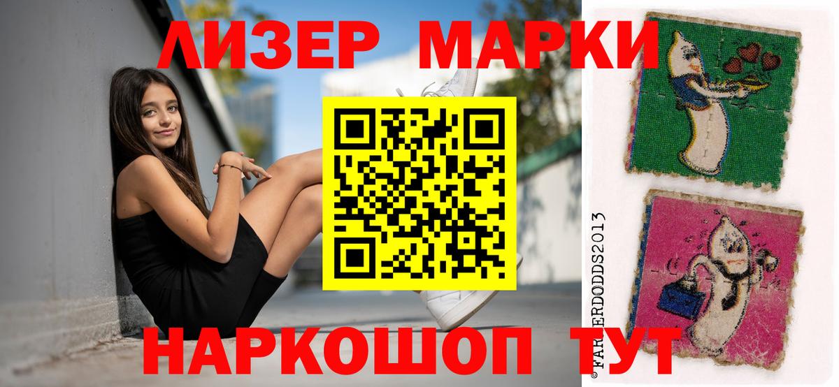 LSD-25 экстази  LSD-25 экстази ecstasy  Вход с VPN  LSD-25 экстази ecstasy  Кизилюрт 