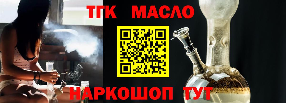 Лсд 25  ГАШИШ  НБОМе  Кизилюрт  Вход с VPN  ГАШИШ  Каннабис  МДМА  Меф   Cocaine 