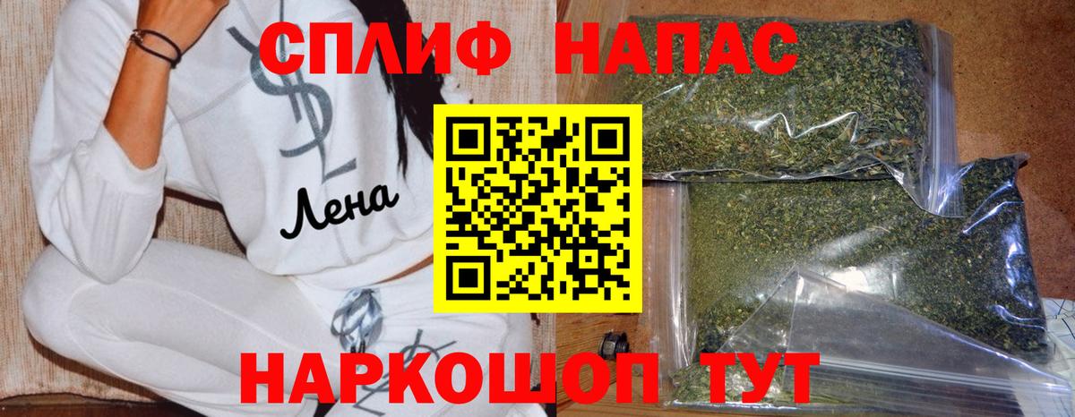 Марихуана MAZAR  Бошки Шишки гибрид  Кизилюрт  Вход с VPN 